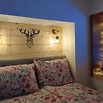 Berghof Reiter 3* 바이스브리아흐